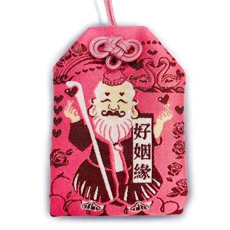 月老平安符
