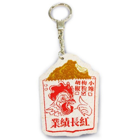 Q版雞排 擦拭布 吊飾