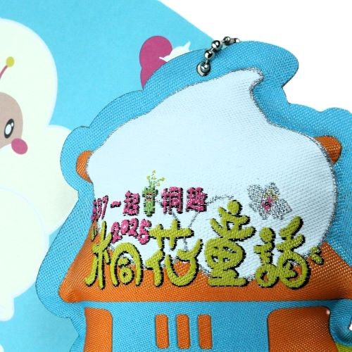 季節活動吊飾