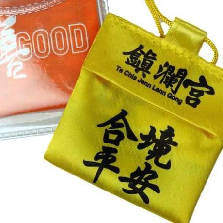 結緣品御守